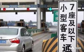 政策紅利暖民心 臨夏發展譜新篇