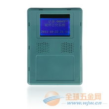 梯變通途 公交刷卡機與收費系統的智能演進