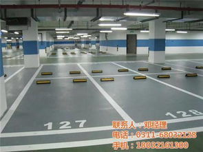 河北路瑞交通 以智能停車場系統與交通收費設備，賦能秦皇島智慧城市建設